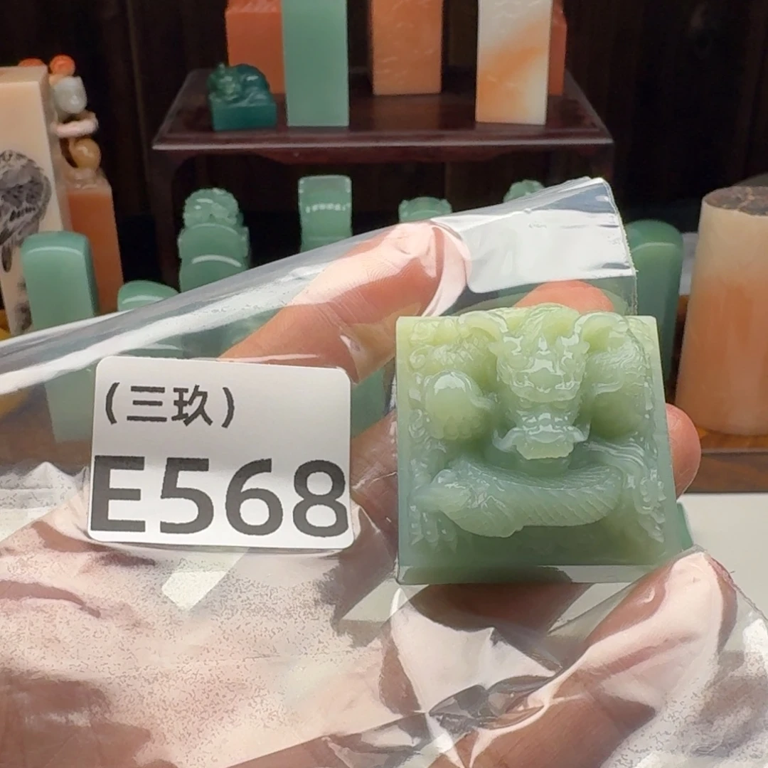 秦****老挝石老挝 老挝 老挝 老挝 老挝