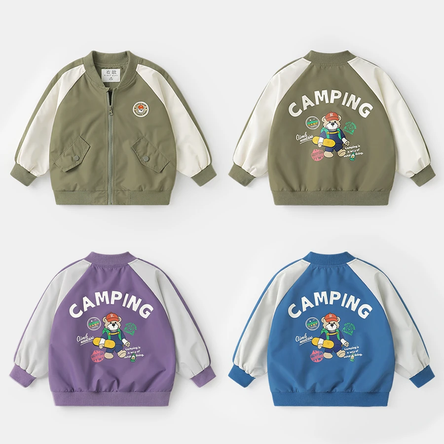 右欧【春季新款】男童山系棒球外套春季新款童装上衣春款潮U15708