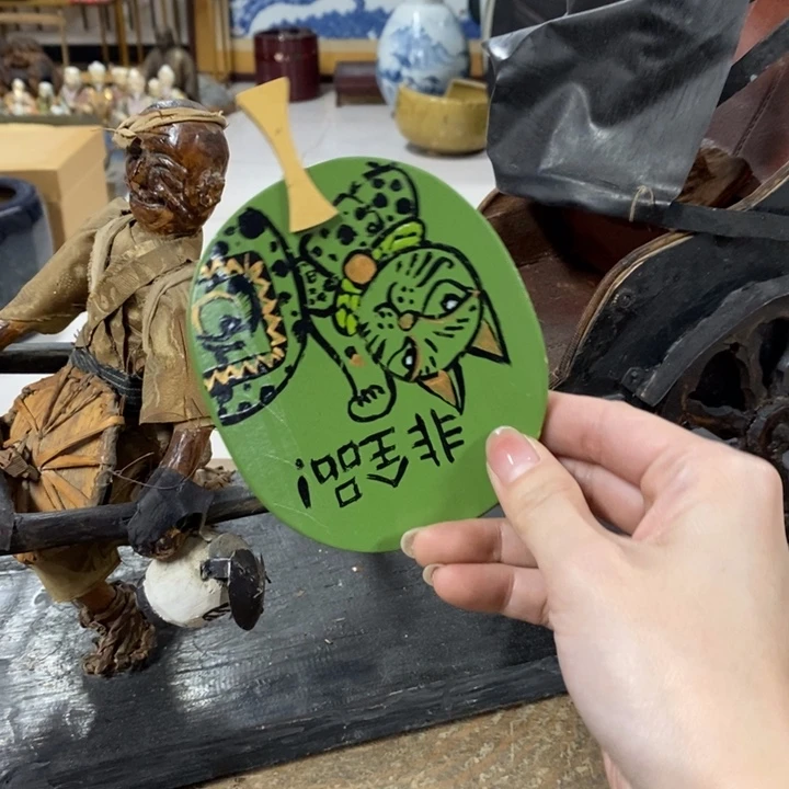 柠***8哈哈哈哈哈哈哈哈哈哈哈哈哈哈