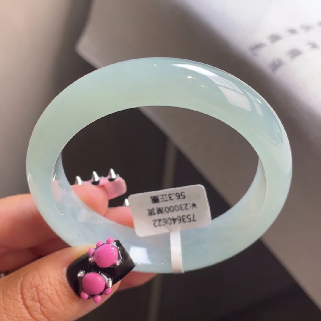 翡翠手镯未镶嵌回流）冰胶蓝正圈手镯，