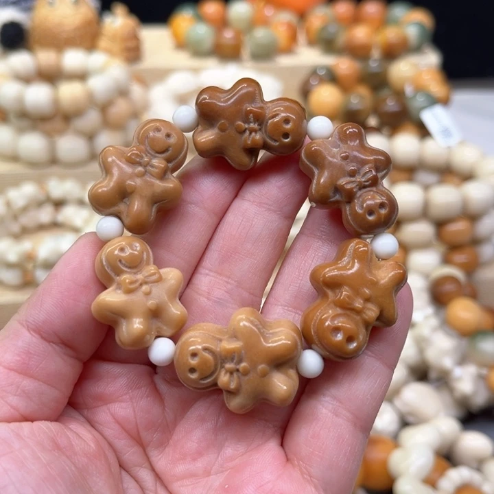 菩提根/象牙果手串象牙果姜饼人瑕1-17-136