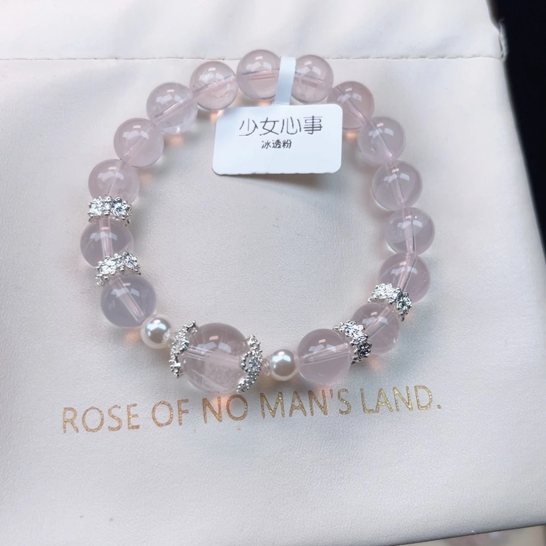 三***川水晶手链未镶嵌水晶手链