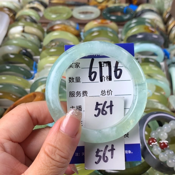 蛇纹石玉未镶嵌手镯6176