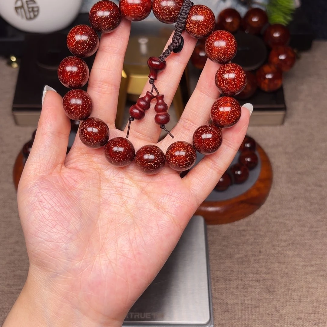 黄花梨/降香黄檀一