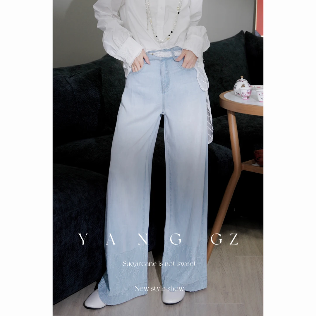 YANG GZ【飘带牛仔】浅蓝水洗高腰蕾丝腰带牛仔裤女  GZ69111