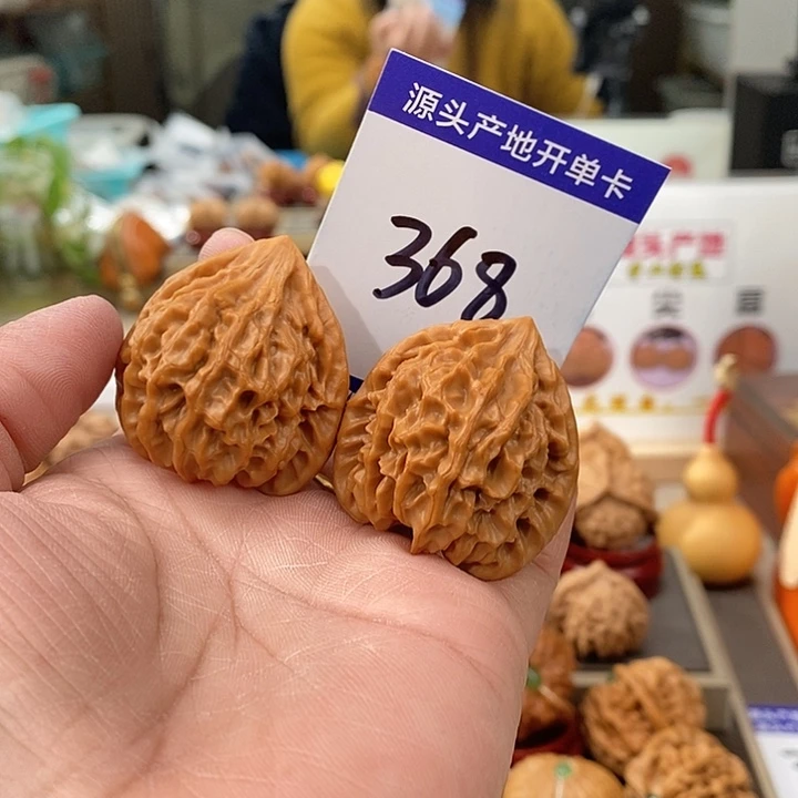 把件文玩核桃36龙门涧