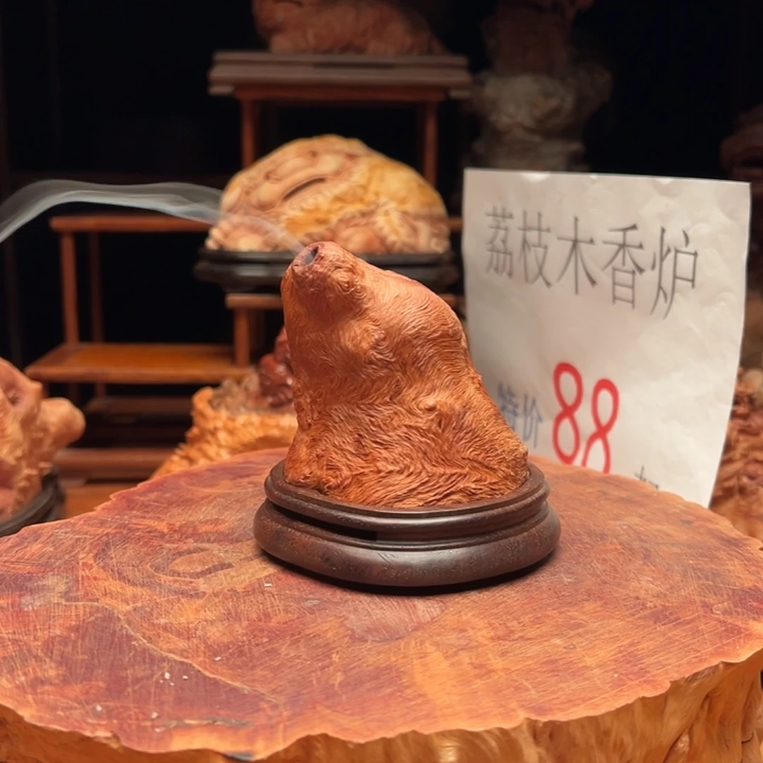 荔枝木荔枝木随型香炉摆件168