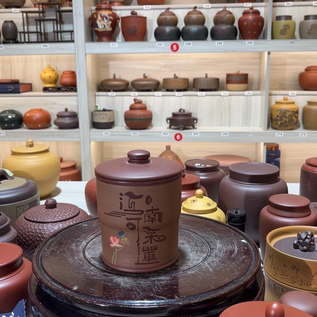 紫砂茶叶罐紫砂罐