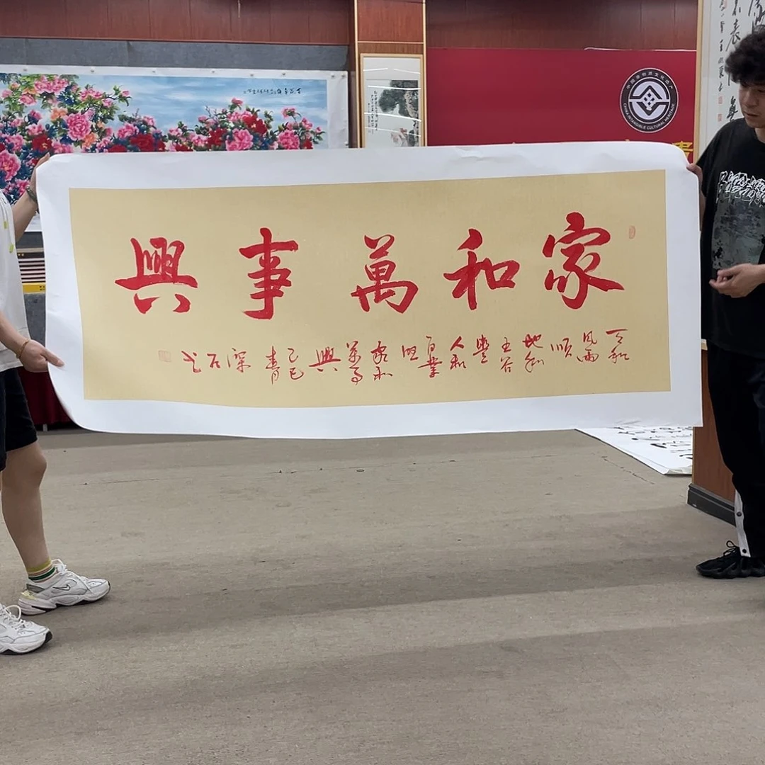 书法可口可乐公司在公司推出的一款