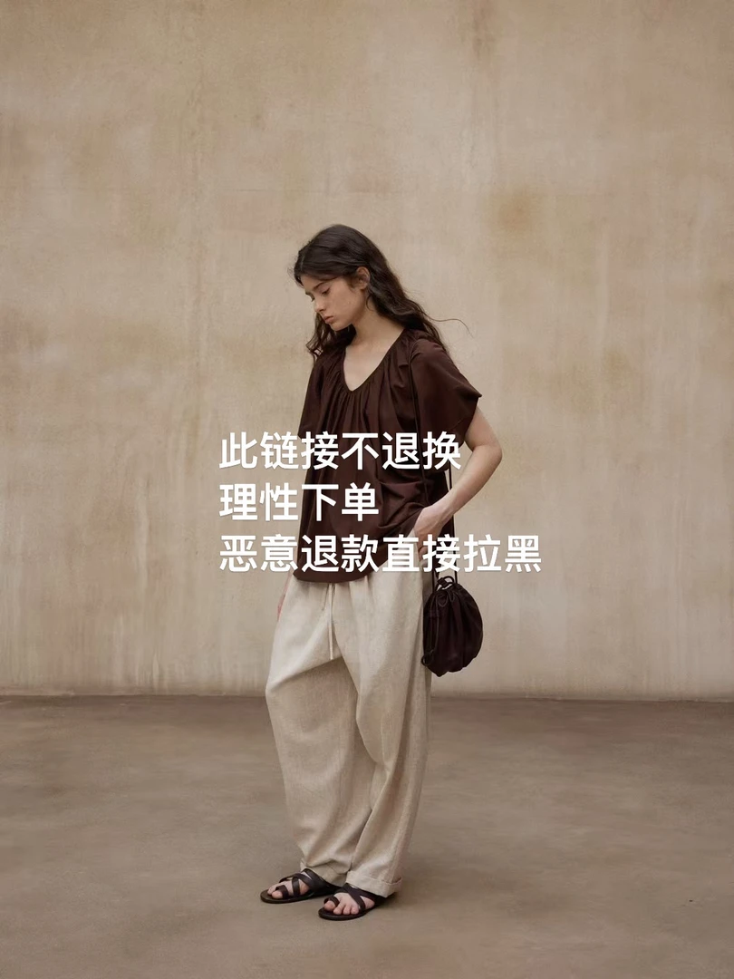89韩风单品上衣no退换