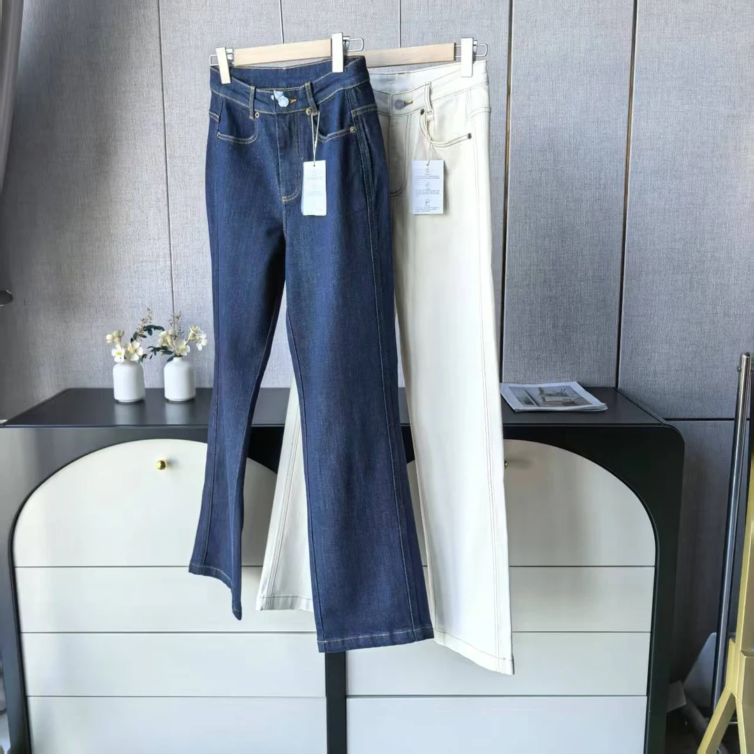 1133【长腿制造机】竹纤维明线撞色直筒裤