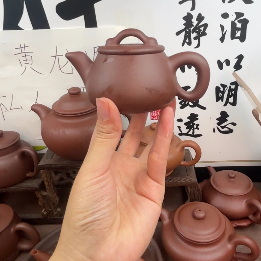 晴***H茶壶紫砂底槽清    四不像   120