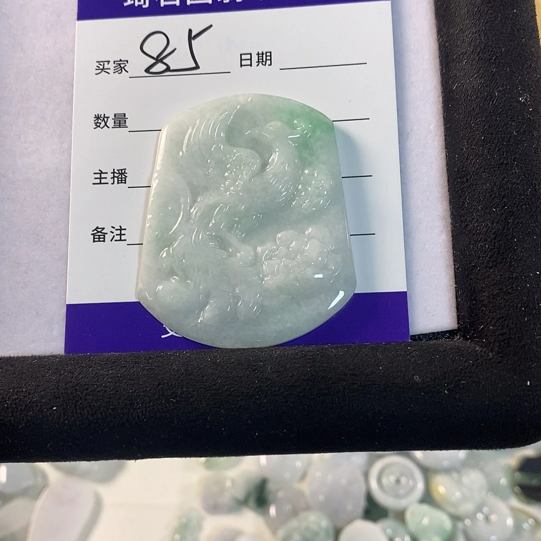 翡翠未镶嵌颈饰缅甸Ａ货翡翠