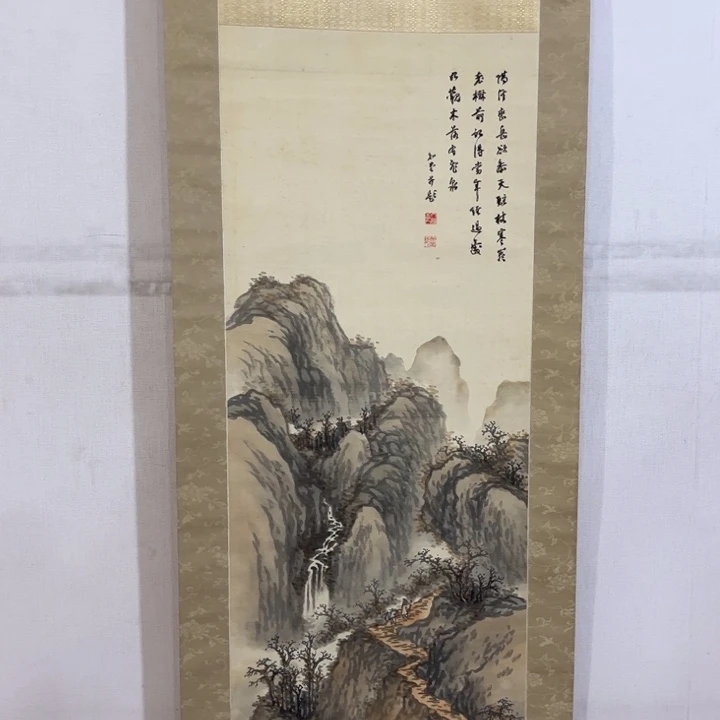 书法文****2哈哈哈哈哈哈哈哈哈哈