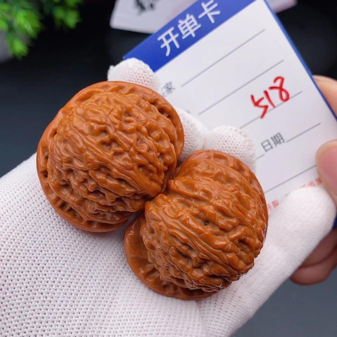 文玩核桃把件43球白518
