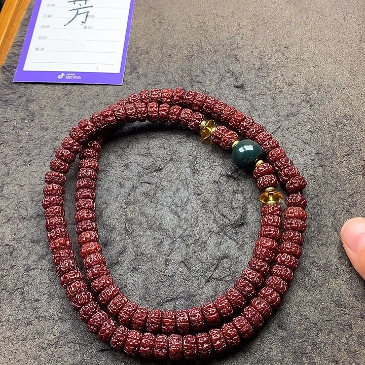 金刚菩提吊坠多圈