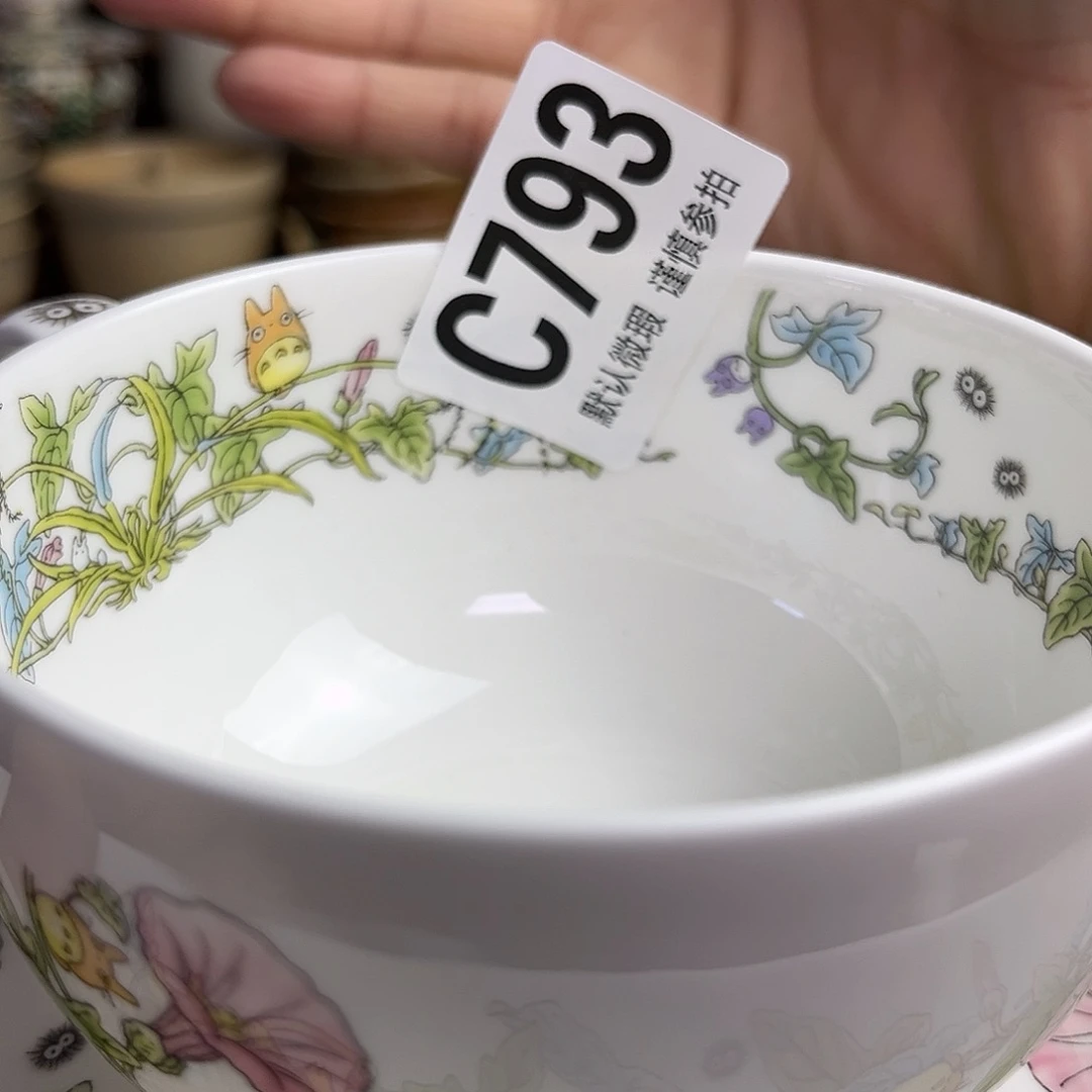 瓷片A****芮lgygkgkcggckkgcgl