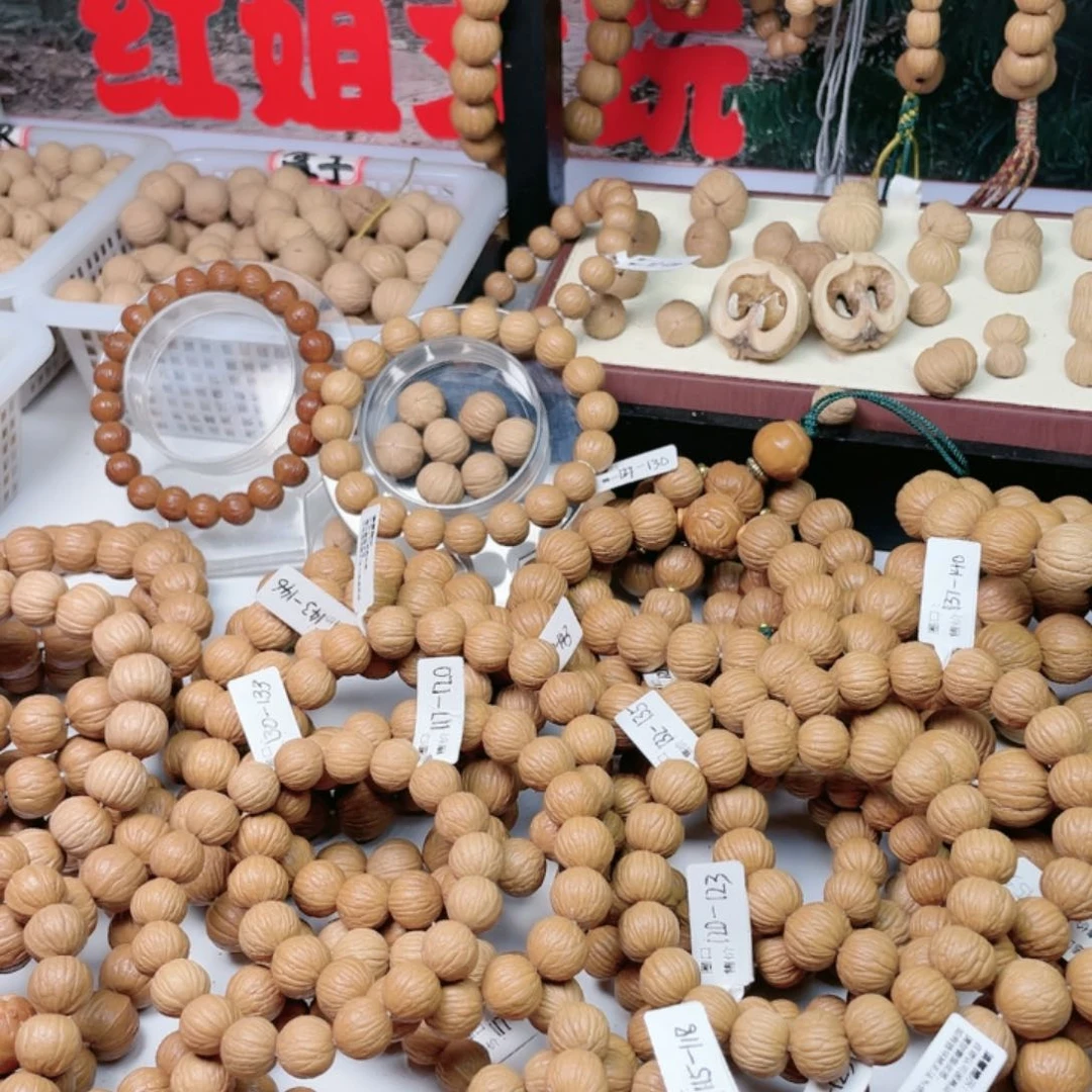 猴头核桃手串有***伤元宝
