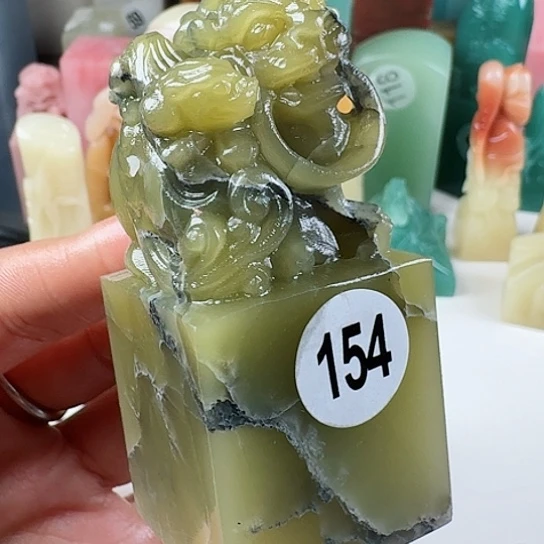 寿山石印石印石章料……