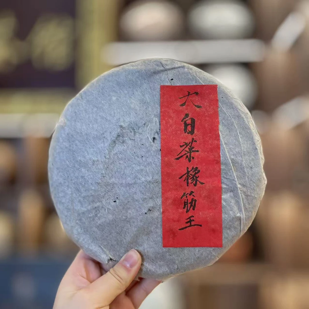 2000年大白菜橡筋王普洱生茶380克