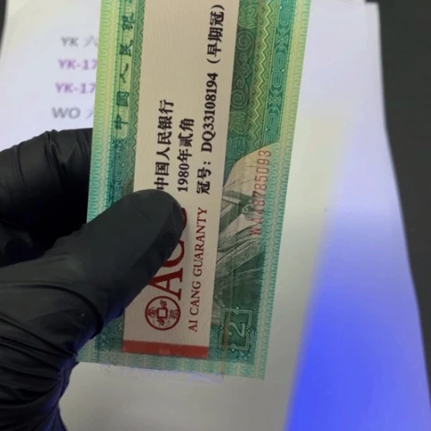 用**?YK17351301一刀一刀一刀一刀