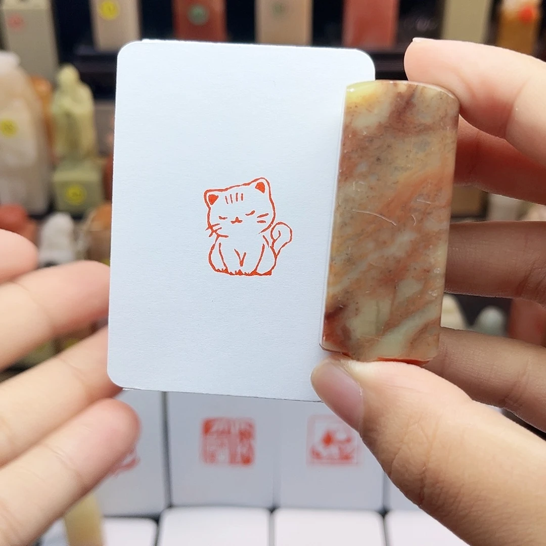 寿山石印石2.0小猫咪 手工篆刻