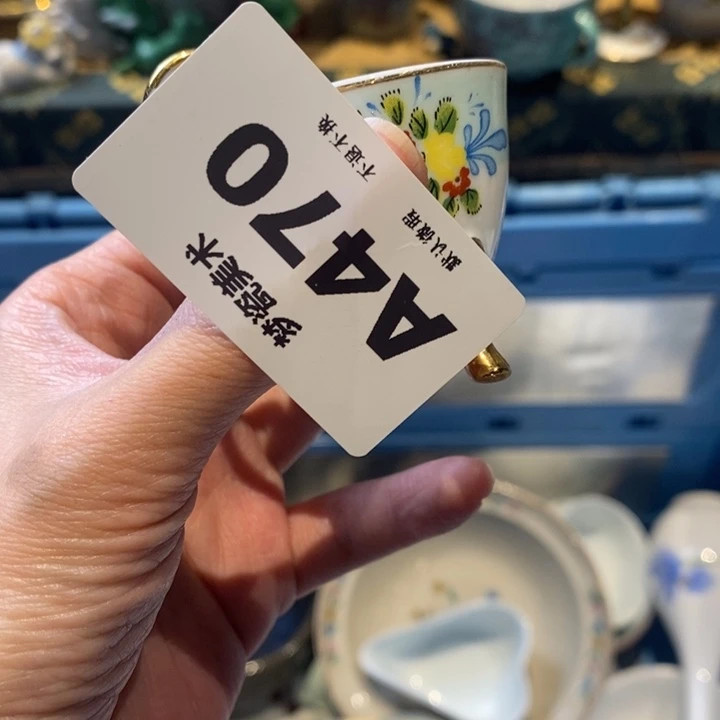 宝***呆橘吉哈哈哈哈哈哈哈哈