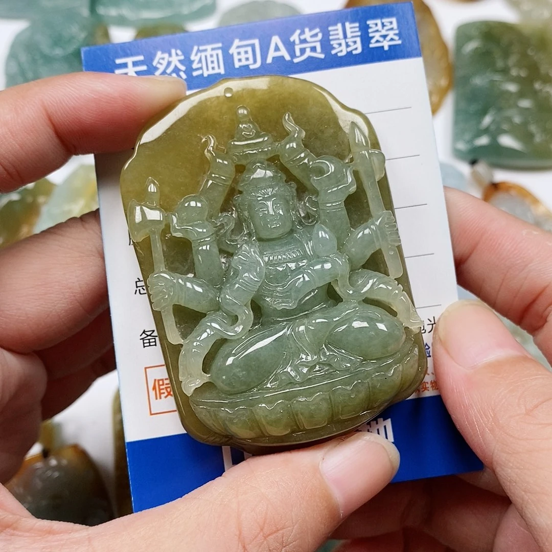 颈饰未镶嵌翡翠千手观音