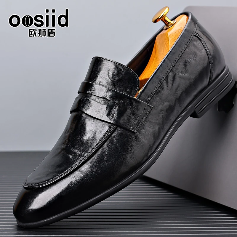 【Oosiid欧狮盾】2025新款男士头层牛皮鞋潮流百搭舒适透气休闲皮鞋