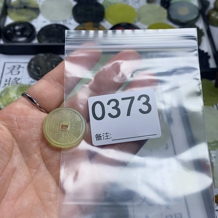 蛇纹石玉颈饰合金张*妖