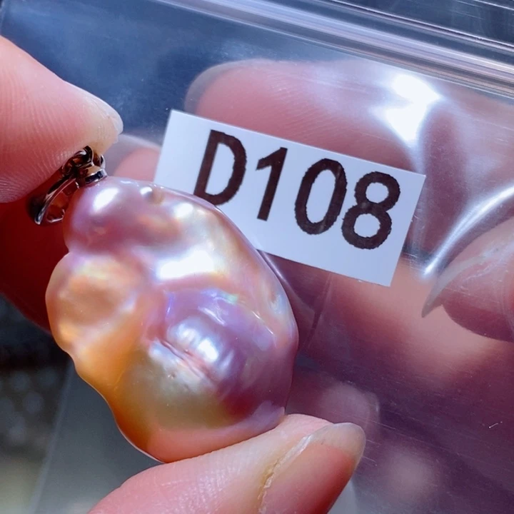 银S925镶嵌淡水珍珠其他