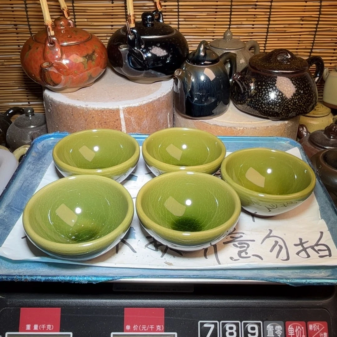 茶盏建窑建盏 微瑕作品