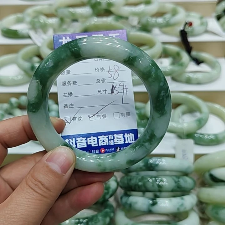 透闪石-蛇纹石玉手镯未镶嵌喜**，