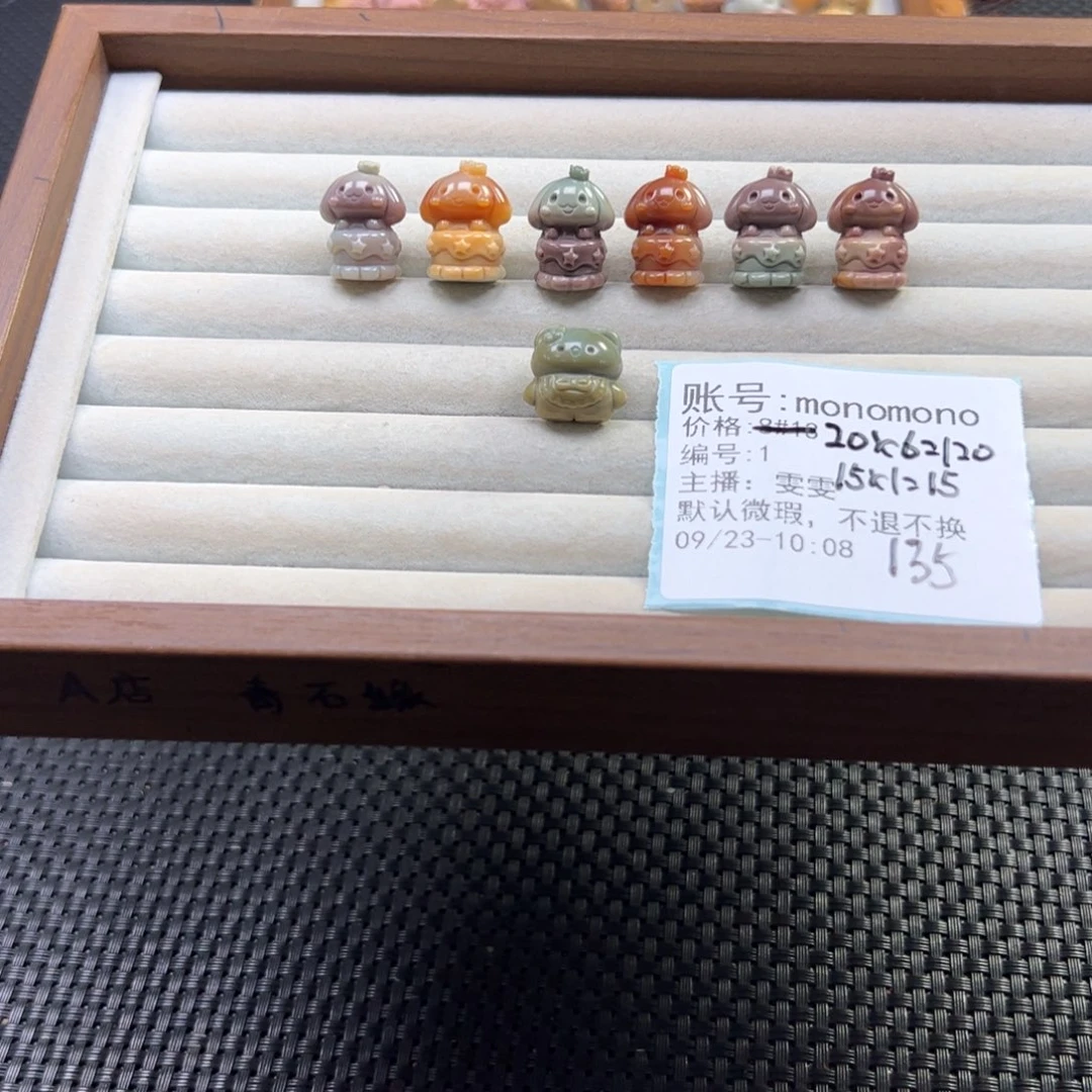 m***o未镶嵌珠宝半成品水晶