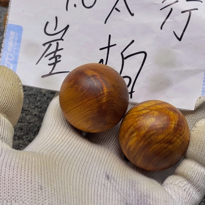 好***习柏木（崖柏）崖柏33