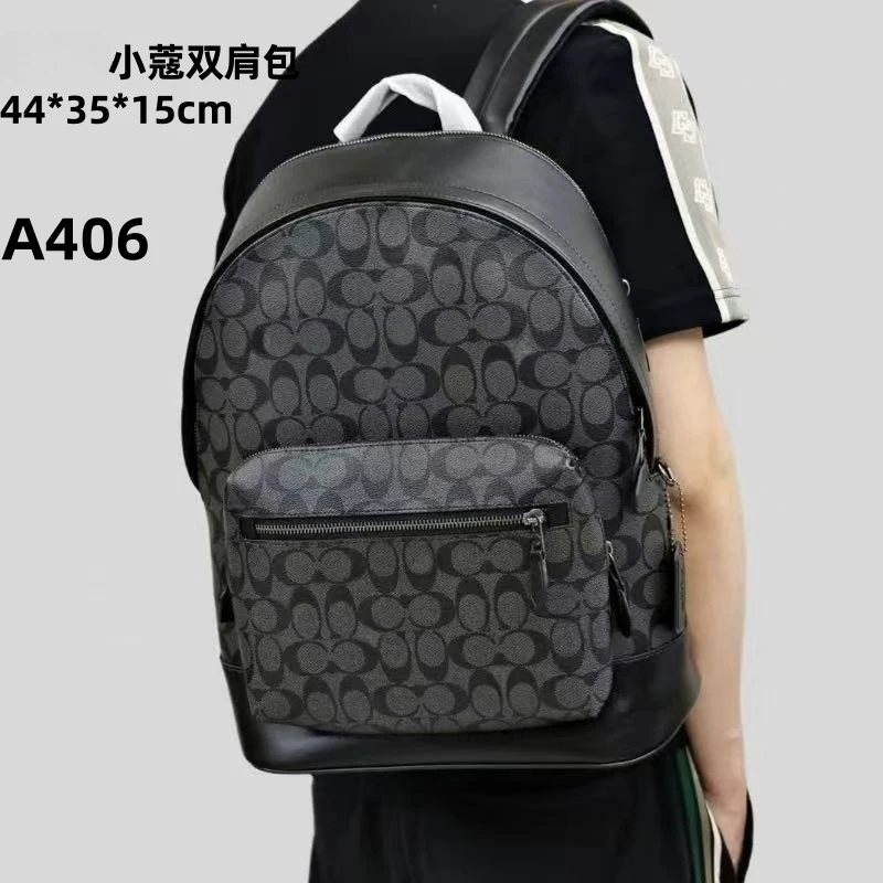 A406 蔻家黑色双肩包44*35【里外标全对】现货礼盒发货单肩包