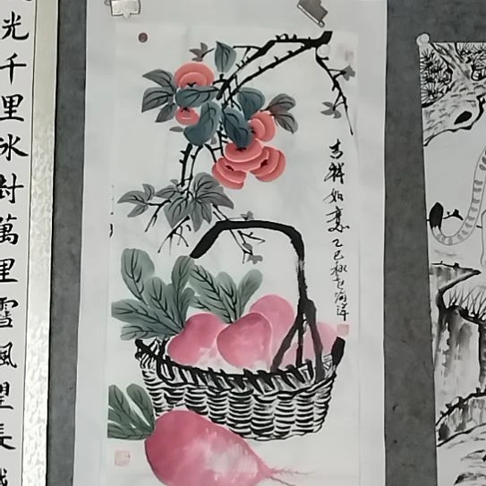 国画1111111111111111