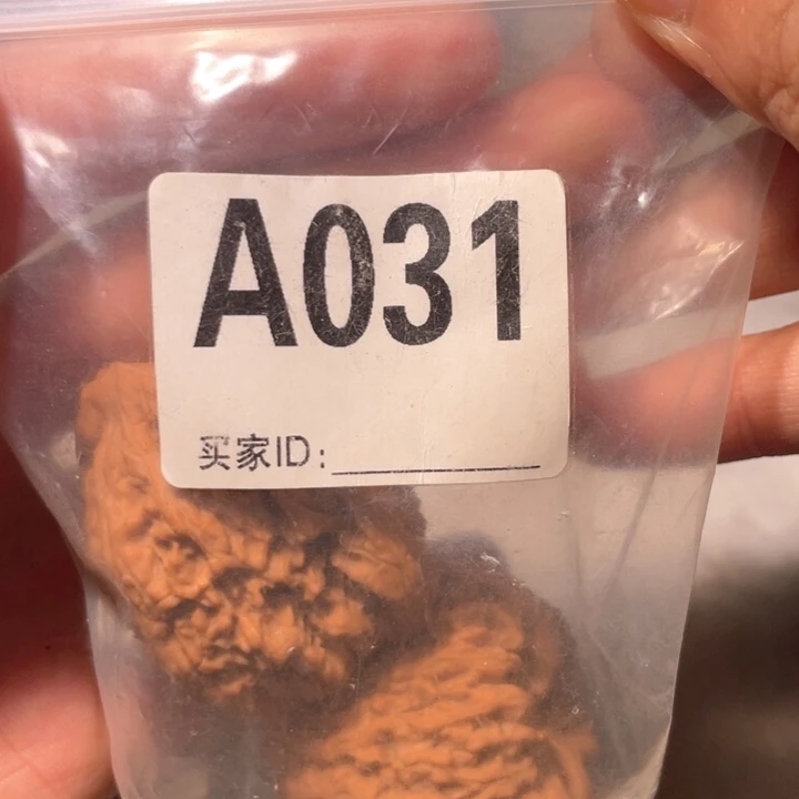文玩核桃把件亿***了031南疆石