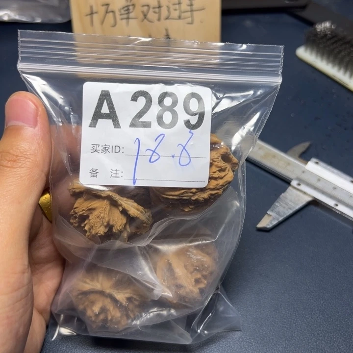 哈哈哈哈我的小可爱