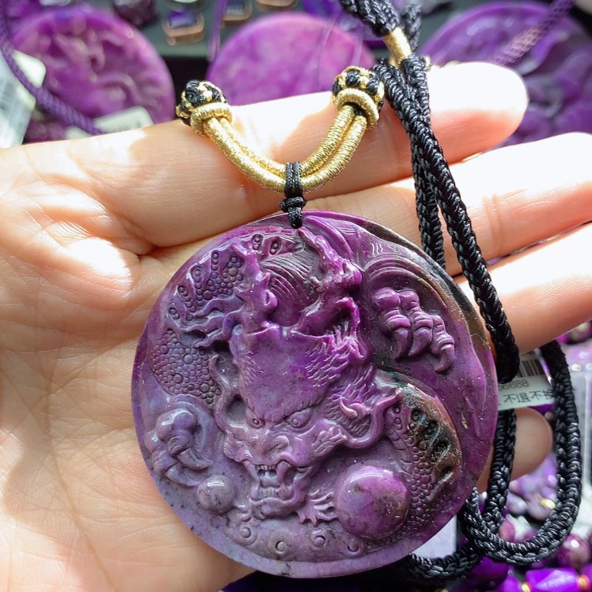 【闪购商品】苏纪石（舒俱来）未镶嵌吊坠