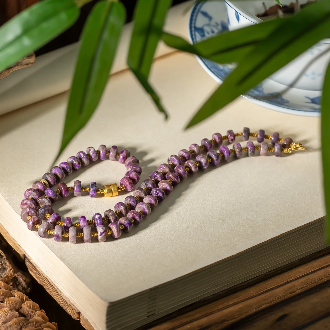 18K金舒俱来DIY项链/多样性发一/C571/孤