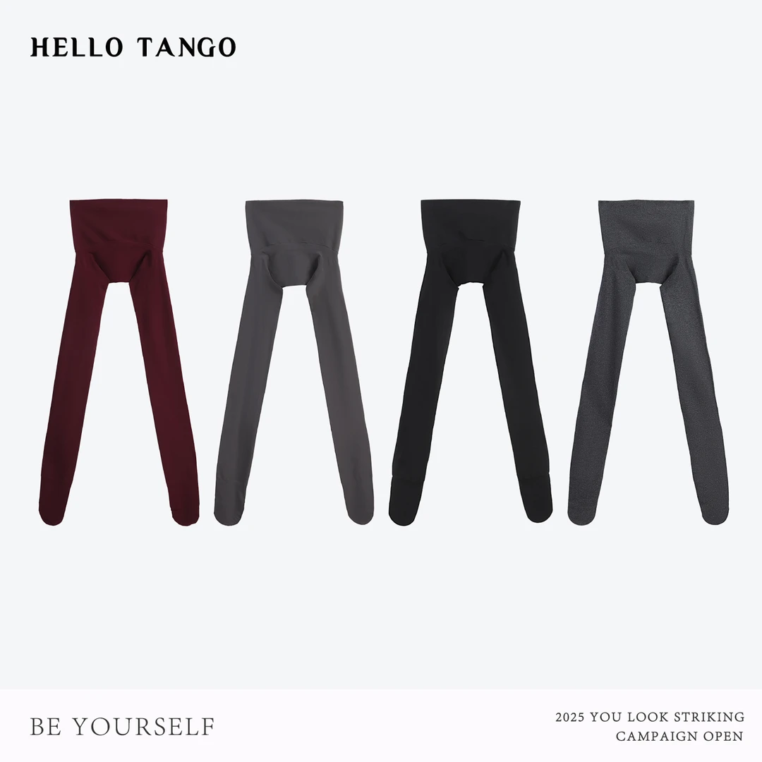 HELLOTANGO秋冬无缝裆高腰弹力舒适加厚连体打底裤