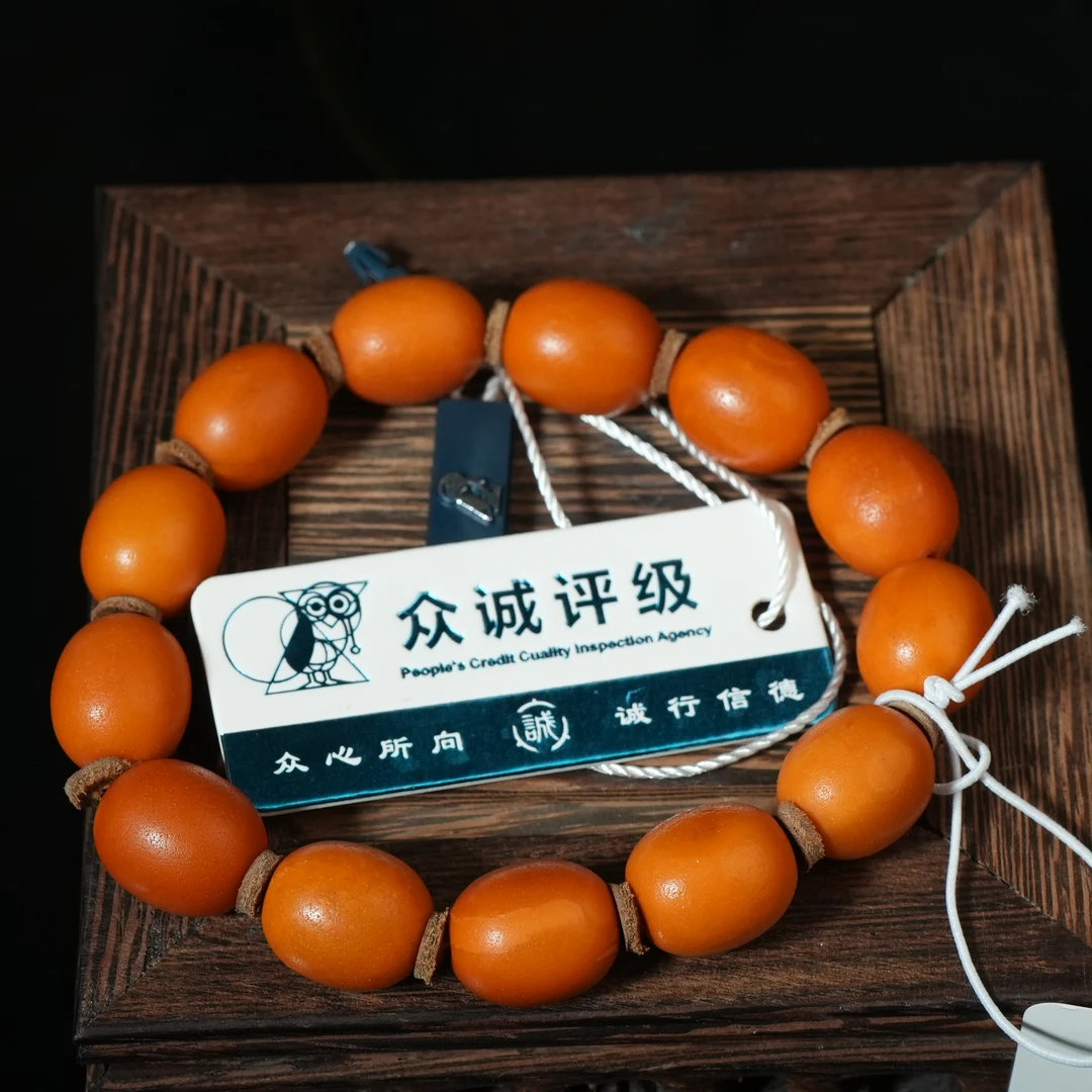 十九世纪老蜜蜡手串【古珠精选】AAML250115029