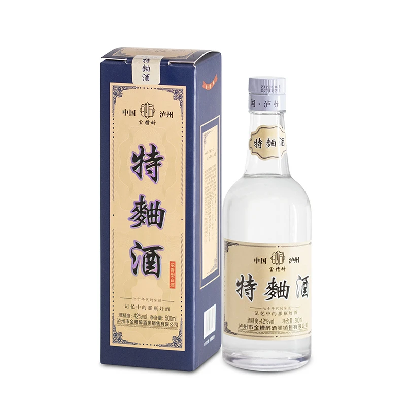 金糟醉特曲酒低度42%Vol.浓香型礼盒装白酒泸州原产42度