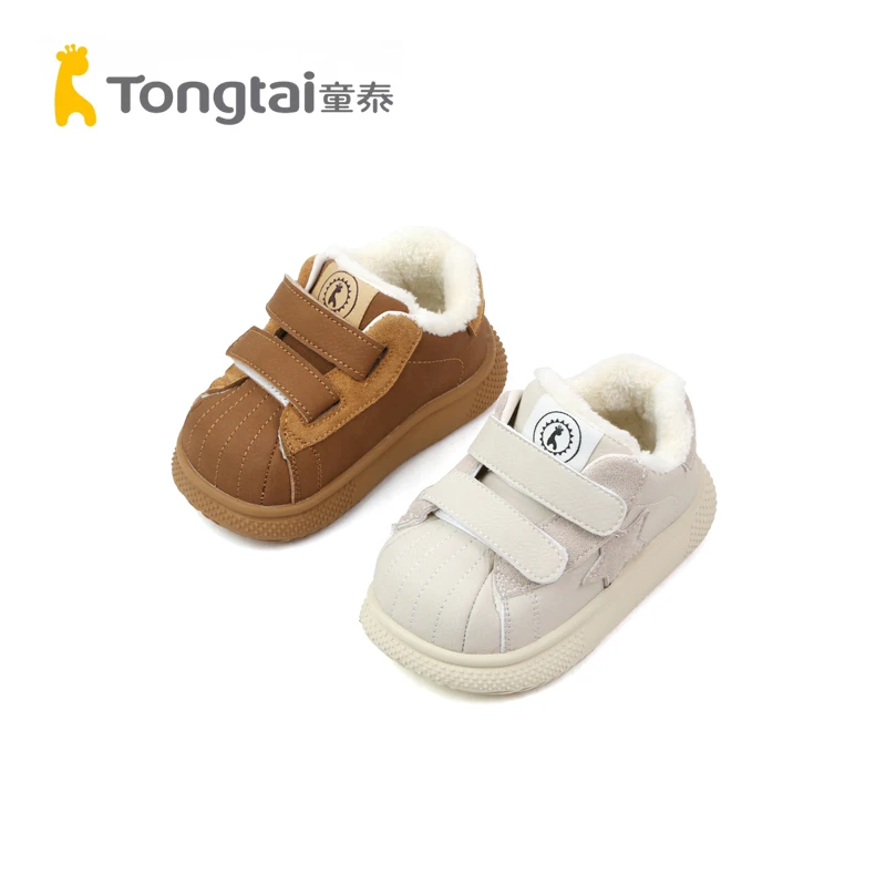 Tongtai/童泰冬季加绒宝宝学步鞋软底儿童棉鞋防滑1-3岁T5503-23