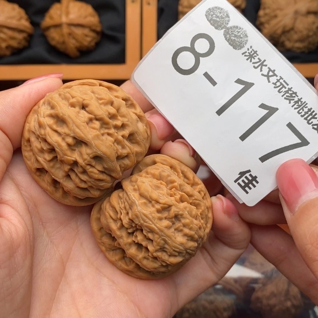 把件文玩核桃39平谷九龙