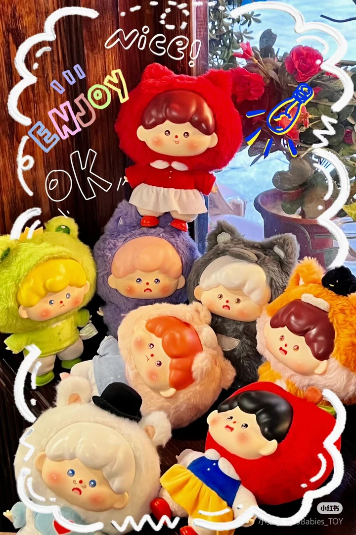 munmun童心梦境毛绒挂件【竹蜻蜓】需随单1号链接