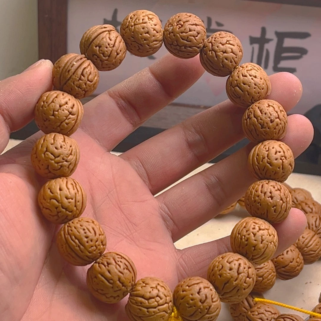 吊坠桃核桃核肉纹元宝18