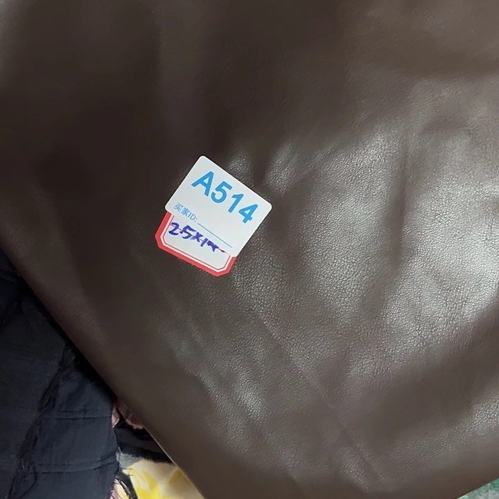 美***泽无纺布咖色小羊皮514号