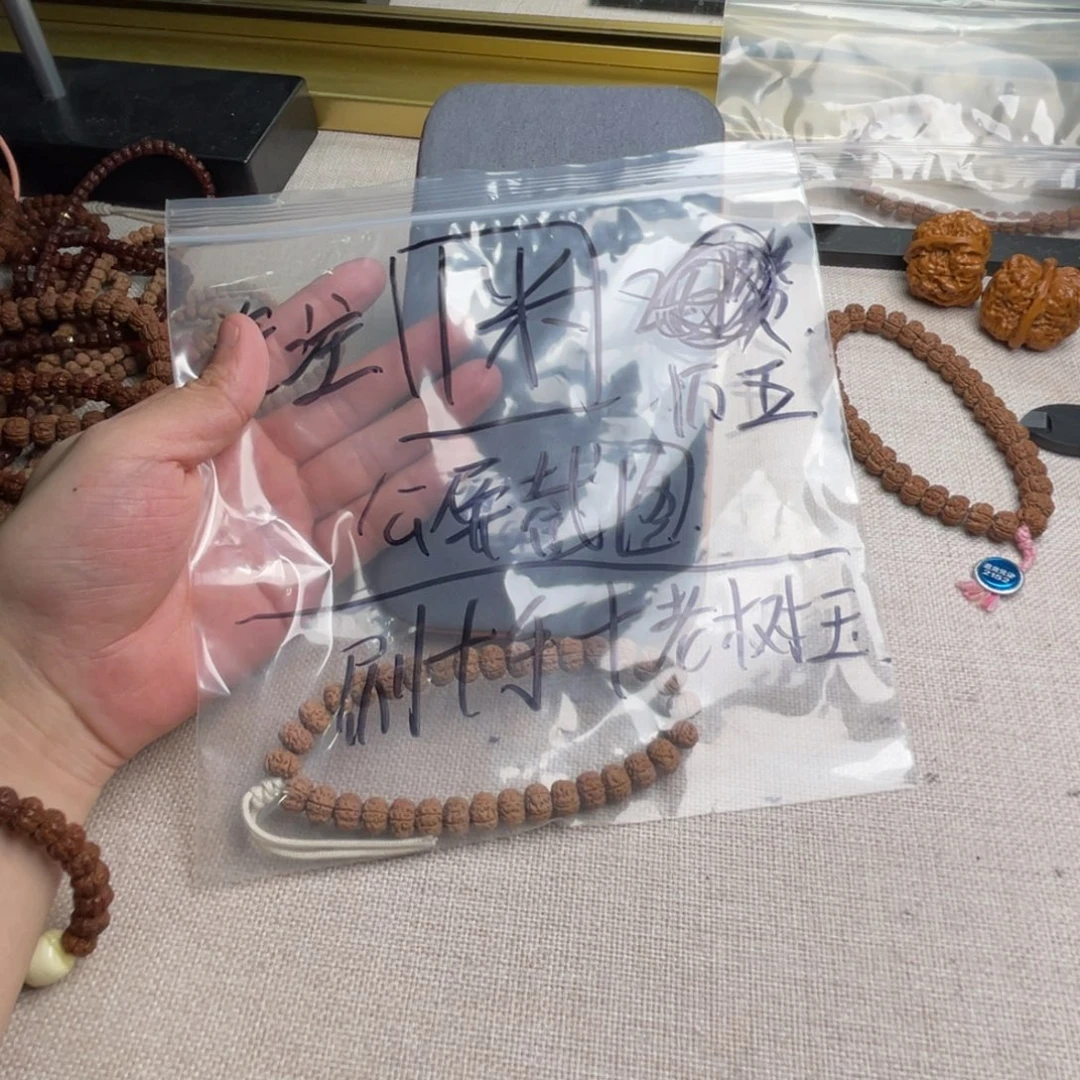 金刚菩提吊坠江***鸿老树王